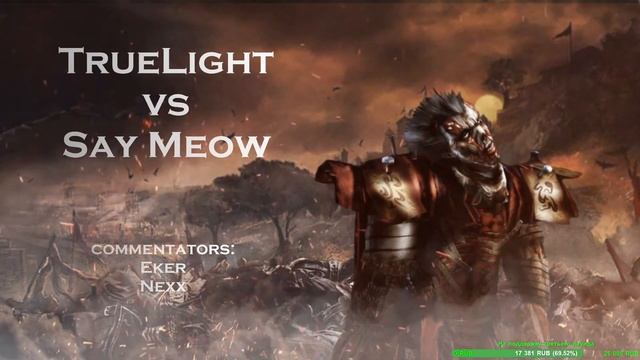 Турнир Disciples 2 