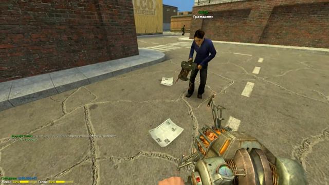 Тролим копов в garry's mod смотреть онлайн