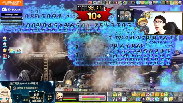 MapleStory 2023 SUPER HASTE Event Guide!! INSANE leveling event!! смотреть онлайн