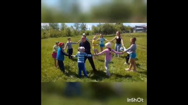 Подвижные игры смотреть онлайн