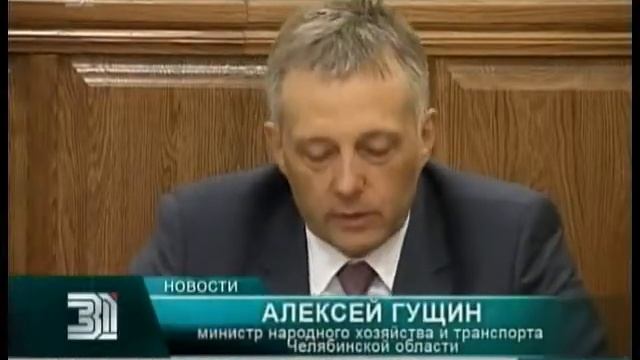 Ремонт дорог в области начнется на 2 месяца раньше положенного срока смотреть онлайн