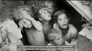 Видео урок для детей старшего дошкольного возраста « День памяти и скорби»