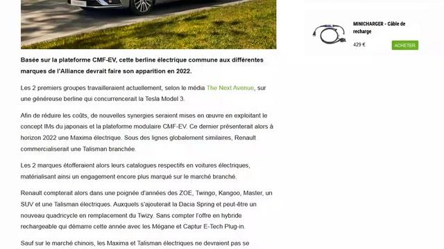 Une Renault Talisman électrique pour concurrencer Tesla en Europe ?! смотреть онлайн