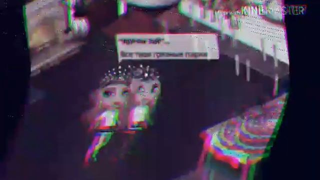 Клип ||Дурман|| Аватария. смотреть онлайн