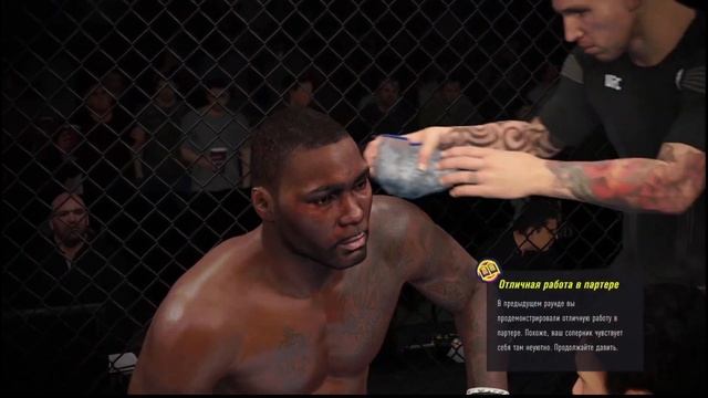 UFC 4 тяжелый вес МУЖЧИНЫ 2 тур Anthony Johnson (США) - Ilir Latifi (Швеция) смотреть онлайн