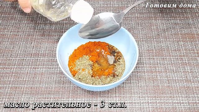 Мясо запечённое в рукаве. Самый вкусный маринад смотреть онлайн