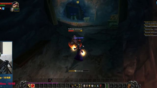 ОТКРЫТИЕ СЕРВЕРОВ СЕЗОН МАСТЕРСТВА В WOW - WOW CLASSIC - BlOODCALLER смотреть онлайн
