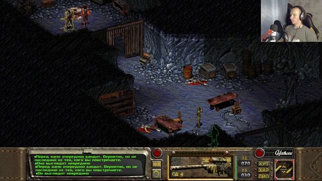 Fallout Sonora  Супермутанты  Инферно Прохождение 14