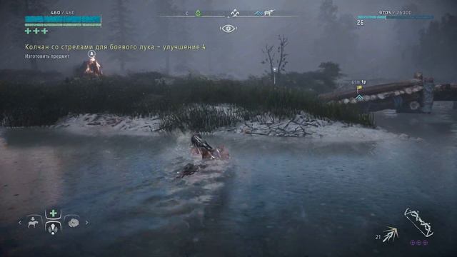 Horizon Zero Dawn ➤ Прохождение [4K60HZ PS5] - Часть 21 смотреть онлайн