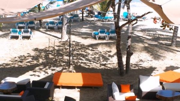 Villa Taina 4* Доминикана