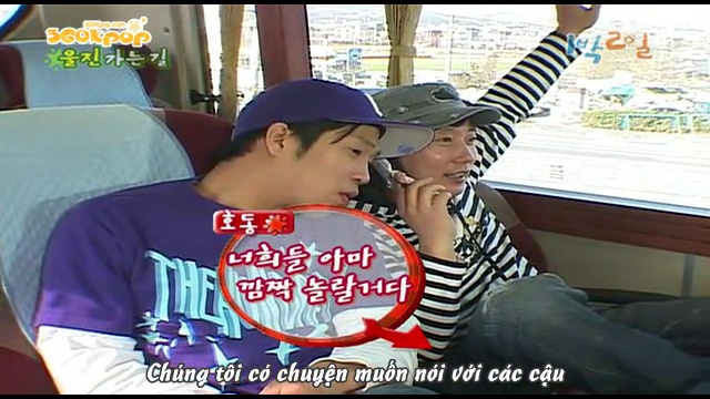 1N2D_Ep36 [360kpop] смотреть онлайн