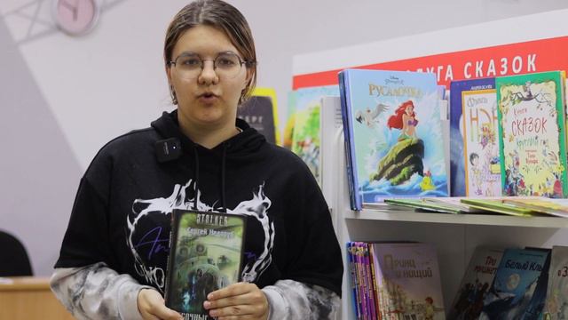 Сергей Недоруб «Песочные Часы» смотреть онлайн