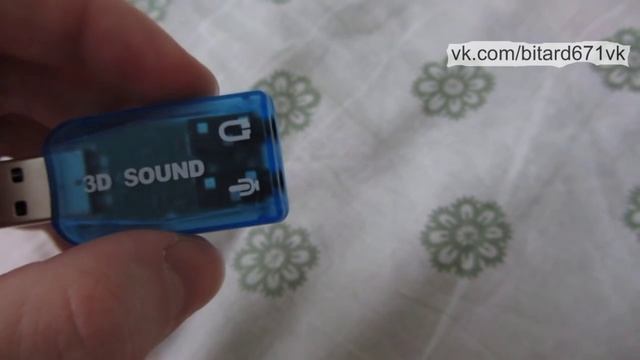 USB звуковая карта за 70 рублей из Китая смотреть онлайн