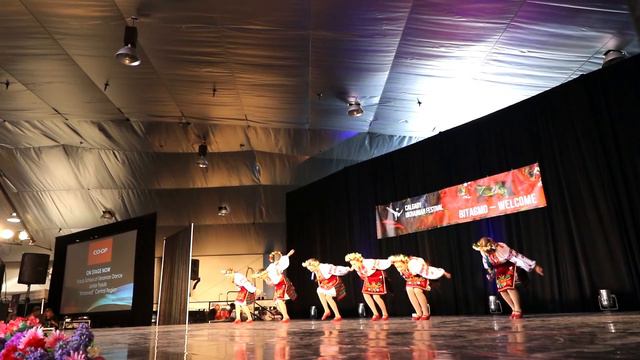 Ukrainian Canadians | Украинская Диаспора в Канаде