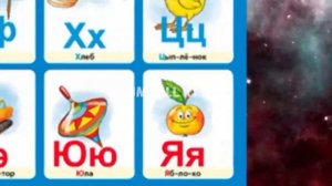 Спокойной ночовки, шыш! RYTP + Ктотакопс RYTP / ПУП РИТП MULTIRYTP