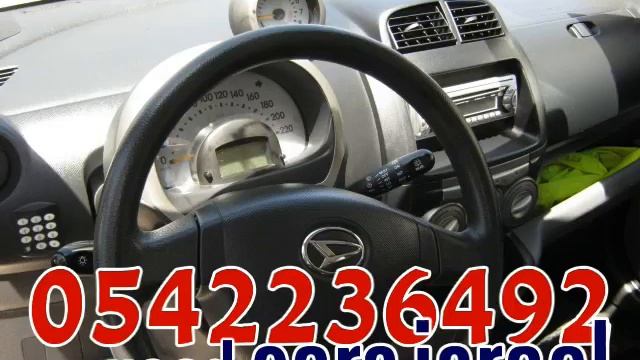 Автомобили Даяцу б/у Израиль 0542236492 Tel Daihatsu Israel