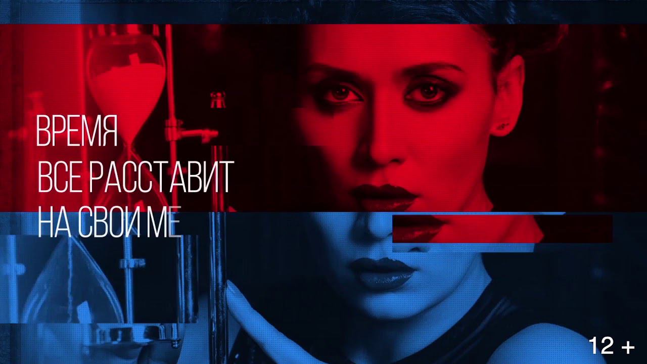 Новинка! Аполлинария - По районам (Lyric video) смотреть онлайн