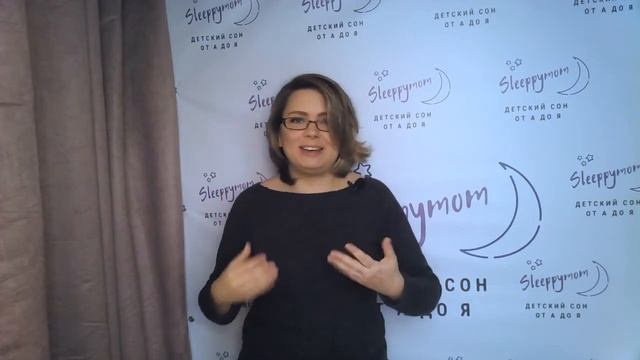 Причины истерик ребенка при укладывании спать. Как уложить ребенка спать без истерик. смотреть онлайн