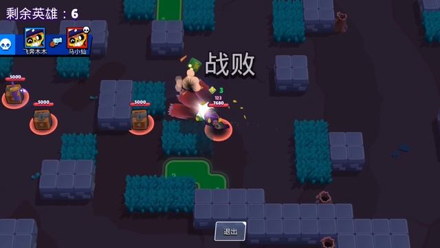 ФИОЛЕТОВЫЙ ДЫМ?!? BRAWL STARS VS КИТАЙСКИЙ BRAWL STARS!!!???