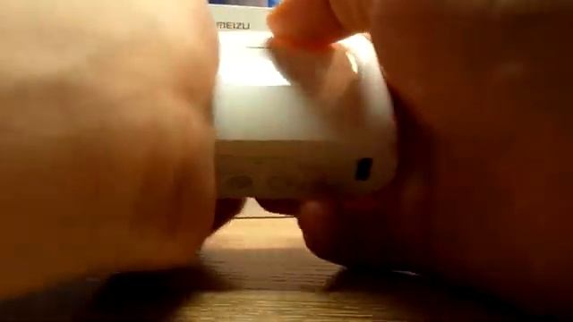 мейзу уши смотреть онлайн