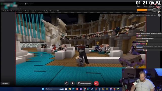 Golden Swin Award | Svinland