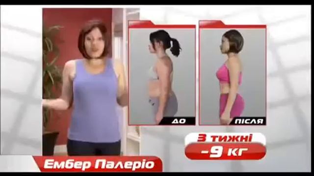 Тренажер 5 Min Shaper