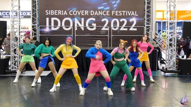 NMIXX - Dice - HighHeels (K-pop Cover Girls) - Idong 2022