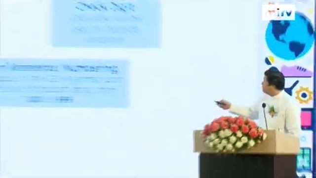 mitv - Myanmar Barcode: GS1 Myanmar Launched for “Made in Myanmar” Products смотреть онлайн