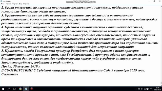 НУЖНО ПОНИМАТЬ ПРИЧИНУ ОЖИДАНИЯ !!! смотреть онлайн