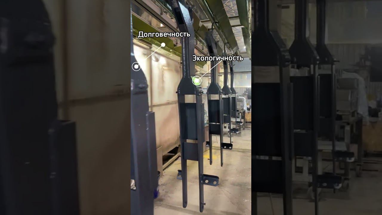 Производство мини погрузчиков "ДИКТУМ". Полимерная покраска. #минипогрузчик #спецтехника #покраска смотреть онлайн