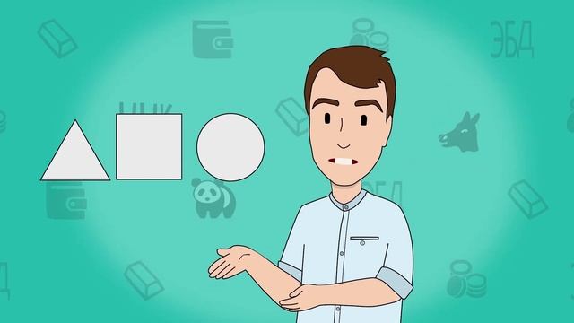 БИЗНЕС ТРЕНИНГИ (Анимация) Это Бизнес Детка 13+ смотреть онлайн