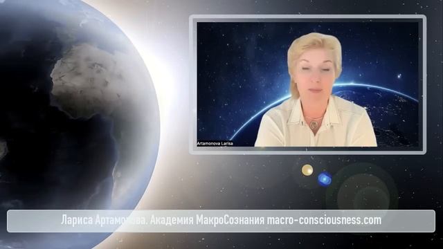 7:7 Человечество перешло в Эру Водолея. Очистить Кристаллы Сознания смотреть онлайн