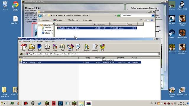 Блестящая уборка