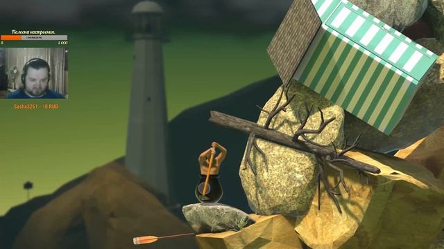Getting Over It with Bennett Foddy - Обзор прохождение. [Стрим] смотреть онлайн