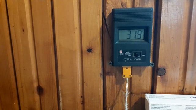 Термометр -50c +1300c для гаража. смотреть онлайн