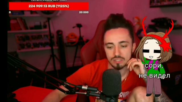 наверно я потратила всю адекватность смотреть онлайн