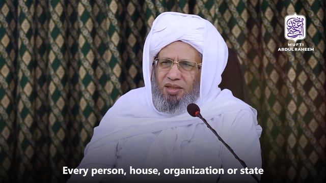 Islam Mein Adal O Insaf Ki Ahmiyat | Mufti Abdul Raheem смотреть онлайн