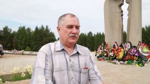 Катастрофа под Ашой. Трагедия без срока давности