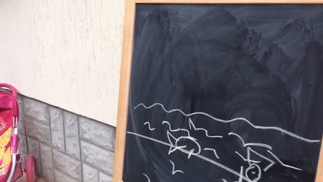 4 часть челленджа " нарисуй закрытыми глазами на доске" смотреть онлайн