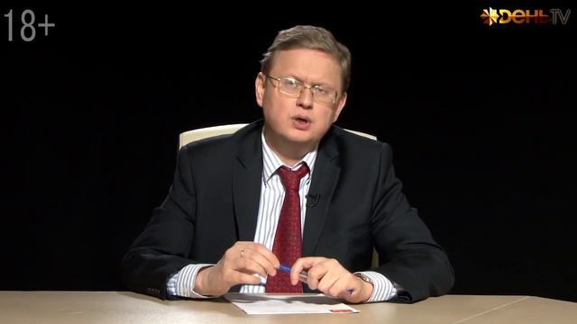 Копия Недвижимость принадлежит тому, кто захочет её украсть смотреть онлайн