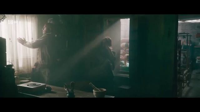 Переводчик - русский трейлер фильма (2023) смотреть онлайн