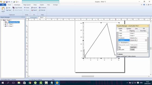Grapher 11 Построение и редактирование простого графика - Видеоурок №2 смотреть онлайн