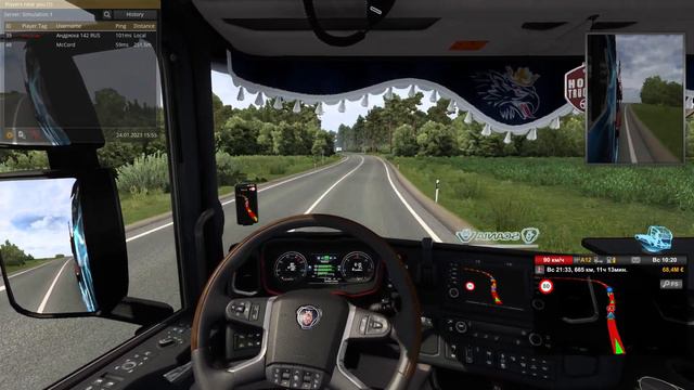 ETS2 MP 🚚 Контракт компании ВТК 
