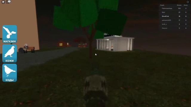 ПЕРВЫЕ ЗАРПЛАТЫ ГОЛУБЯ...//ROBLOX// Голубинск смотреть онлайн
