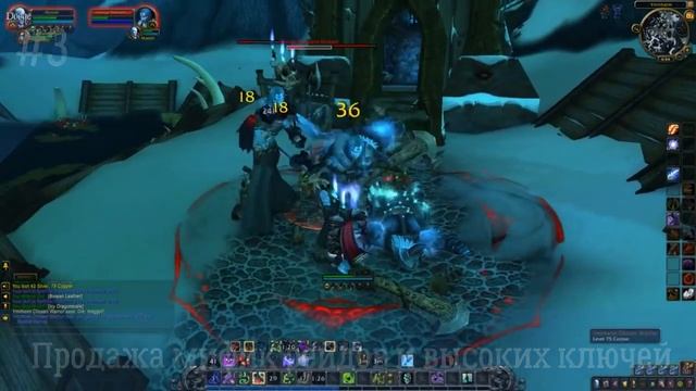RMT | Как зарабатывать в игре World of Warcraft реальные деньги смотреть онлайн