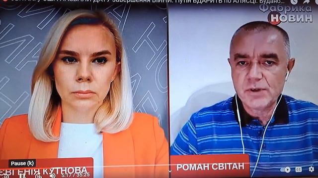 Украина требует 40 ТРИЛЛИОНОВ долларов в виде компенсации за геноцид от России, Ирана и ... Китая. смотреть онлайн