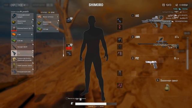 НОВЫЙ РЕЖИМ ИГРЫ! - ВОИНЫ АИРДРОПА! - ГО ТОП-1! - Battlegrounds смотреть онлайн