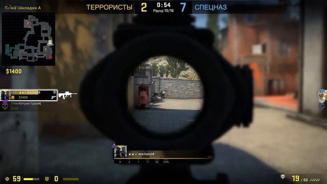 🔴CТРИМ по CS GO►Учусь играть одной рукой | Путь к 1000 SABS! смотреть онлайн