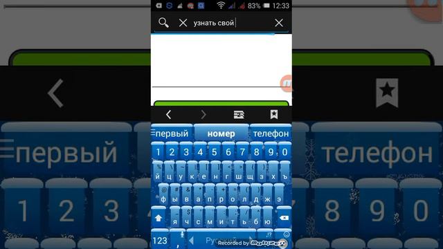 КАК создать сервер майнкрафт 0.14.0 БЕСПЛАТНО! смотреть онлайн