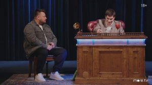 СЕРГЕЙ ЖУКОВ ⧸ БОГДАН ЛИСЕВСКИЙ ⧸ Плюшки